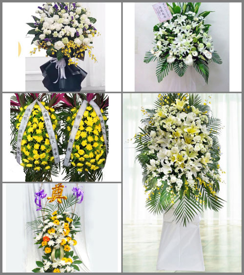 广西百色那坡县百省乡白事花篮预定